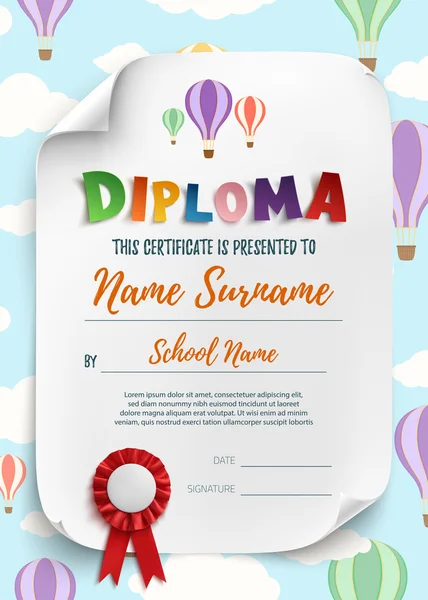 Diploma template for kids. — Stock Vector