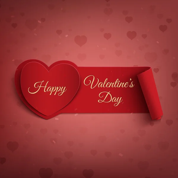 Buon San Valentino banner. — Vettoriale Stock