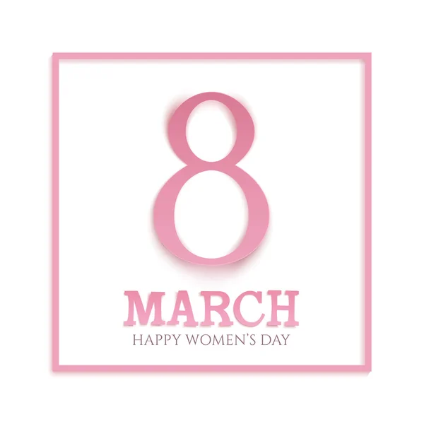 March 8 international womens day. — Stock Vector