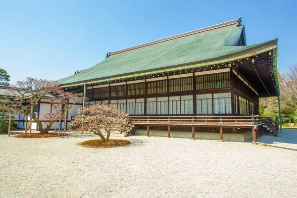 Stavět Území Kjótského Sento Imperial Palace Také Velké Kjóto Sento — Stock fotografie
