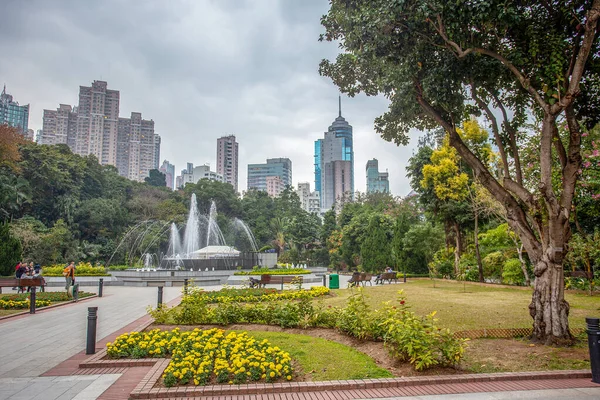 Fonte Surpreendente Parque Hong Kong Ilha Hong Kong Beleza Natureza — Fotografia de Stock