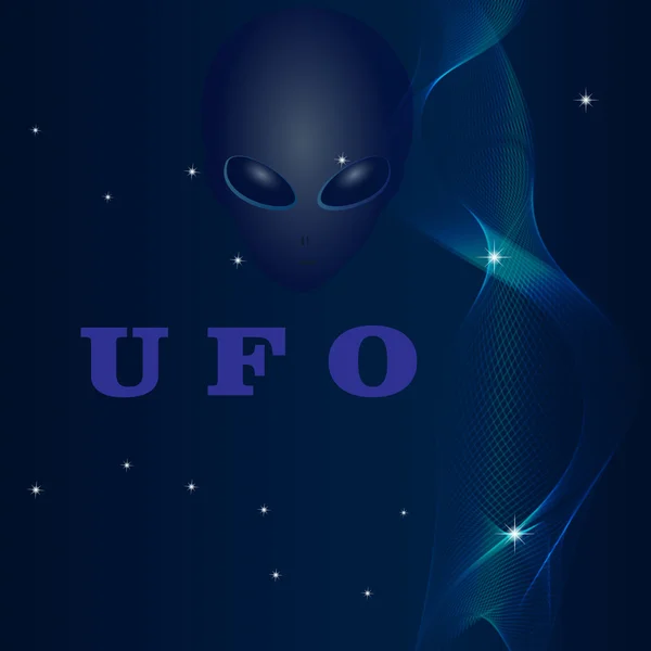 UFO alien spirála vektor Cassiopeia lebko hvězdy — Stockový vektor