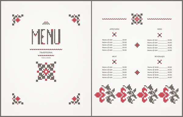 Menu design- traditional embroidered elements — Stock Vector