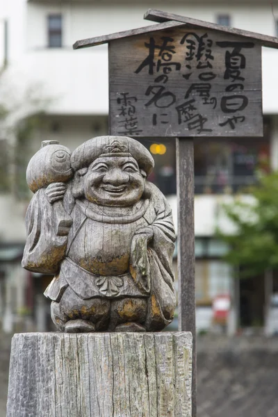 Takayama City symbol — Stock Photo, Image