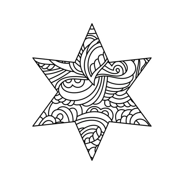 Coloring Pages Adults Children Hand Drawn Six Pointed Star Ethnic — Stock Vector