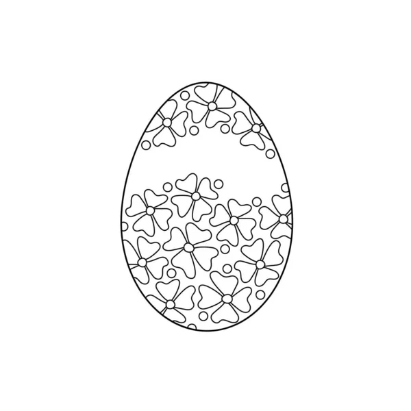 Esquema Huevos Pascua Libro Para Colorear Para Adultos Niños Flores — Vector de stock