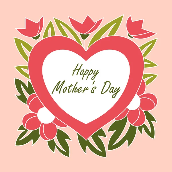 Feliz Dia Das Mães Cartaz Elegante Letras Caligrafia Vetor Texto — Vetor de Stock