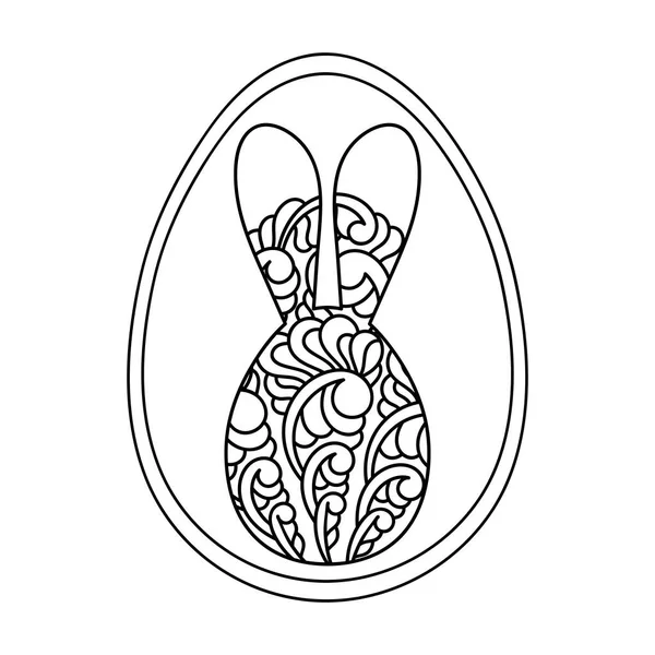 Dibujos Para Colorear Conejo Pascua Huevo Libro Para Colorear Para — Vector de stock