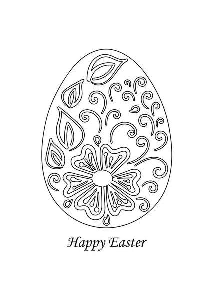 Színező Könyv Boldog Húsvétot Virágos Kézzel Rajzolt Rajzfilm Firka Illusztráció — Stock Vector