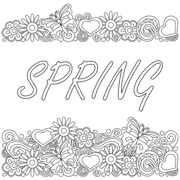 Bahar Geldi Çizimi Karikatür Çizimi Mevsimlik Tasarım Çiçek Kelebekler Karalama — Stok Vektör