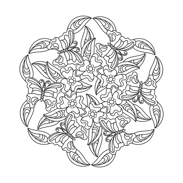 Libro Para Colorear Para Adultos Niños Mayores Mandala Elemento Decorativo — Vector de stock