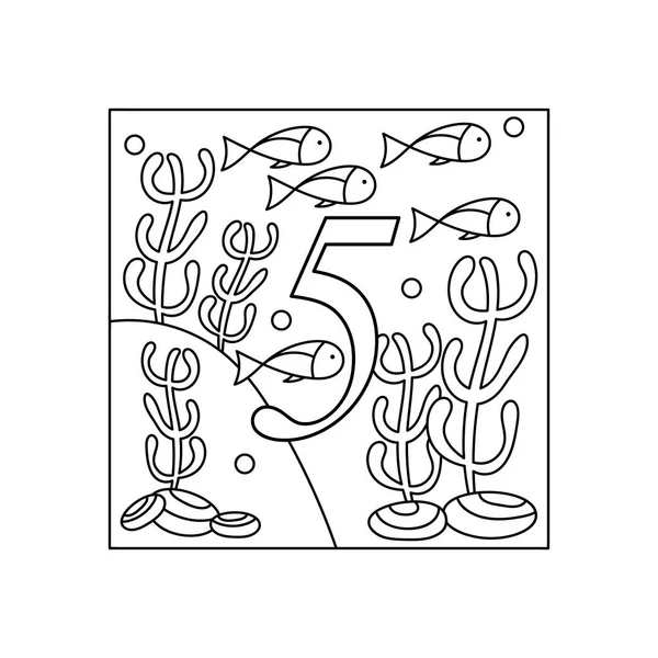 Раскраска Детей Номера Пять Образование Развлечения Подводный Мир Цвет Количество — стоковый вектор