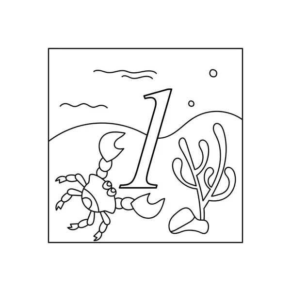 Malbuch Für Kinder Nummern Eine Bildung Und Unterhaltung Unterwasserwelt Farbe — Stockvektor