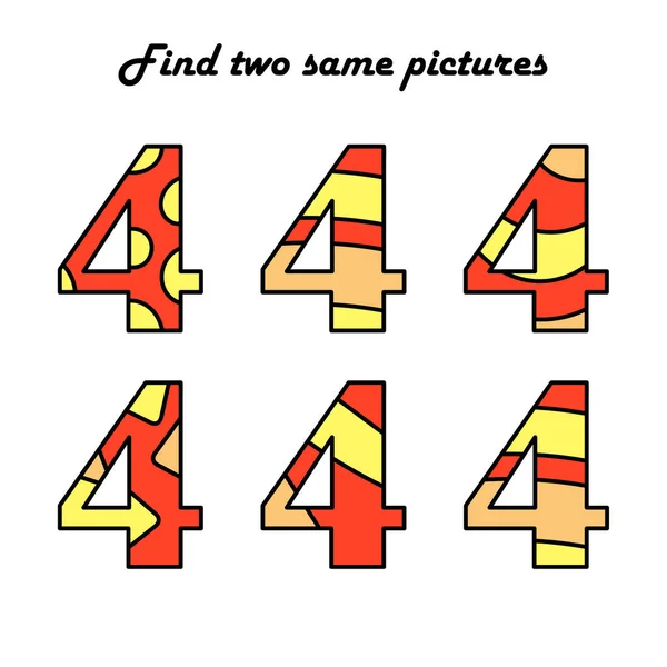 Trova Due Foto Identiche Gioco Puzzle Bambini Numeri Quattro Istruzione — Vettoriale Stock