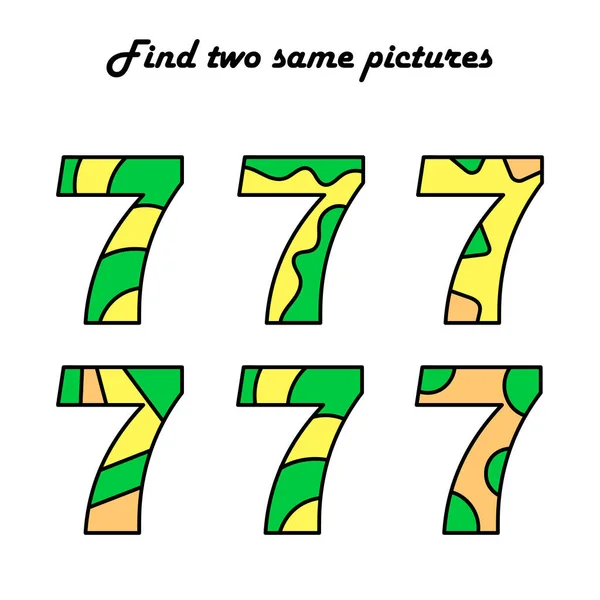 同じ写真を２枚見つけて 子供のためのパズルゲーム 数字だ 教育と娯楽 就学前の子供のための論理的なワークシート ベクターイラスト — ストックベクタ