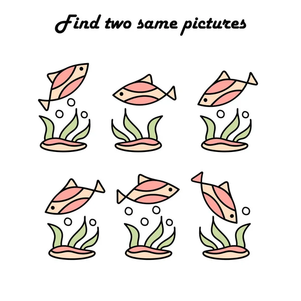 Find Two Same Pictures Educational Game Children Underwater World Fish — Image vectorielle
