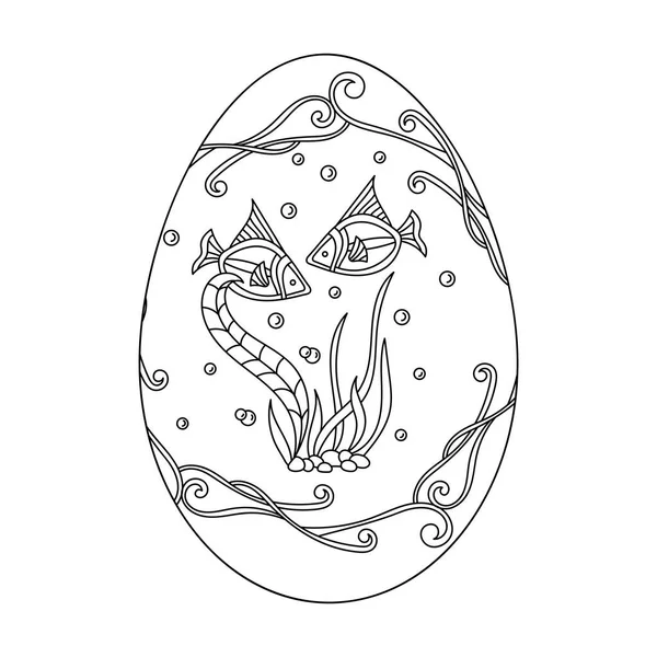 Színező könyv gyerekeknek és felnőtteknek. A húsvéti tojást édes halak és algák díszítik. Vektorillusztráció — Stock Vector