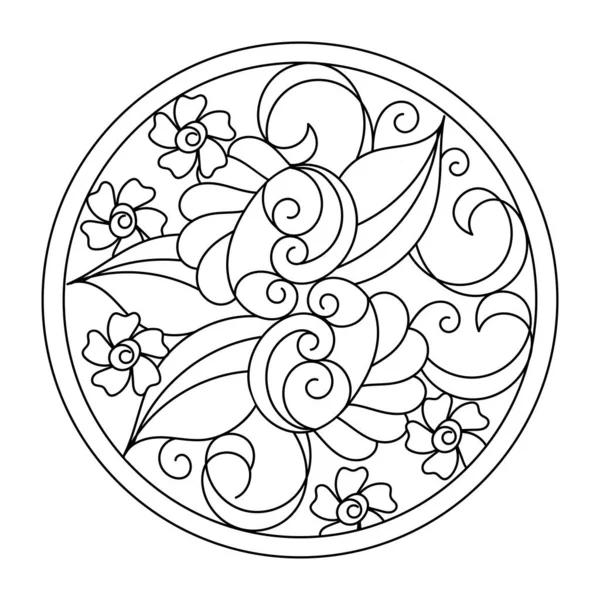 Desenho Para Colorir Para Crianças Flores Elementos Doodle Padrão Desenhado — Vetor de Stock