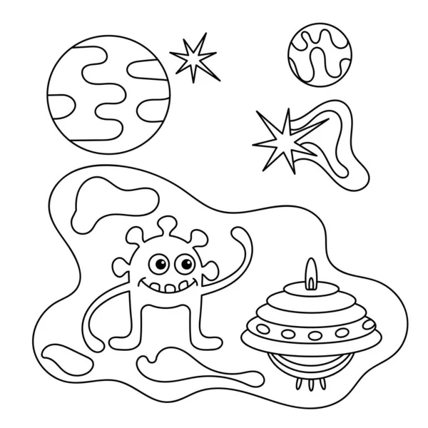 Cosmos Livre à colorier pour enfants. Drôle de dessin animé alien, vaisseau spatial, planètes et étoiles. Illustration vectorielle de contour — Image vectorielle