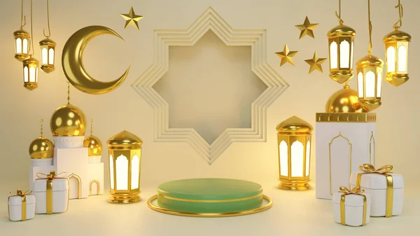 伊斯兰产品展示模型 礼盒斋月 伊斯兰新年 3D渲染 — 图库照片