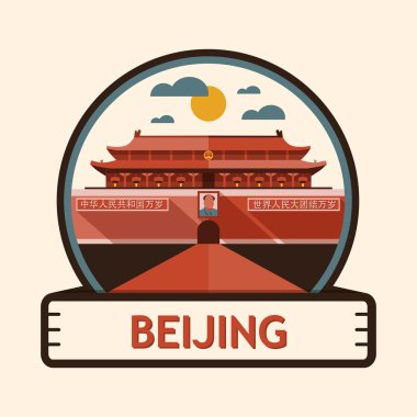 Beijing city badge, China clipart