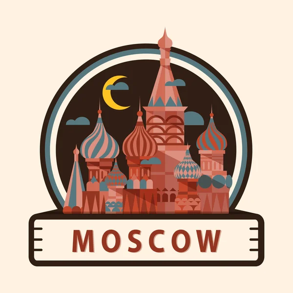 Emblema da cidade de Moscou, Rússia Gráficos Vetores