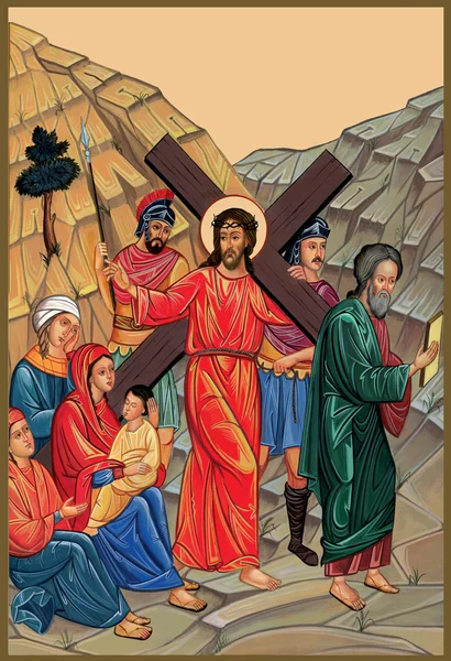 8 leefgebieden het Kruis van Jezus Christus. 8 — Stockfoto