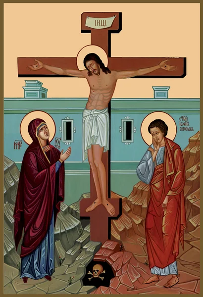 12 siedlisk Krzyża Jezusa Chrystusa. 12 — Zdjęcie stockowe