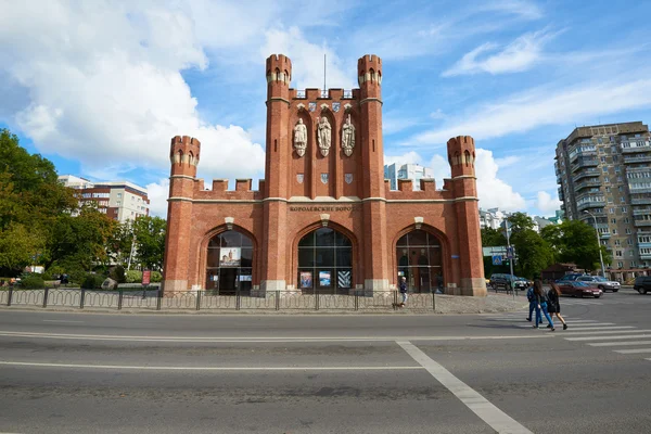 Kings Gate. Kaliningrad — Stock fotografie