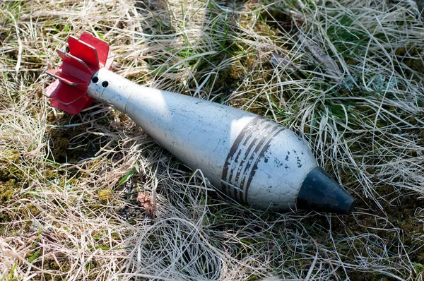 Mortar Mine Ground — Stock Photo, Image