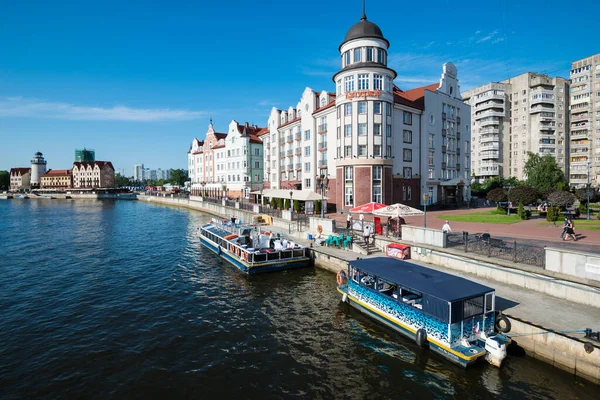 Kaliningrad Russland Juni 2018 Ethnographisches Und Handelszentrum Damm Des Fischerdorfes — Stockfoto