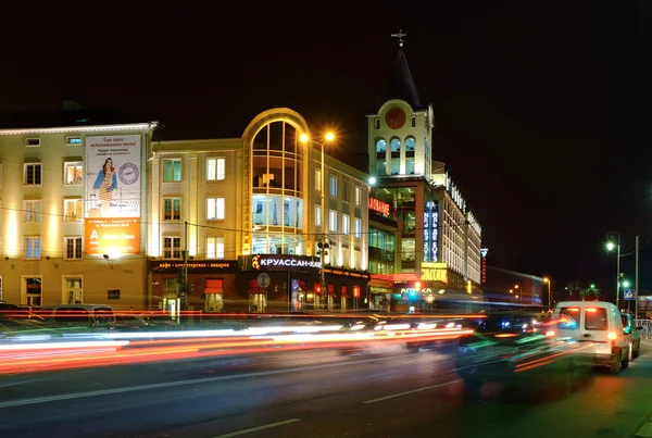 Shopping och administrativa byggnader. Kaliningrad Stockbild