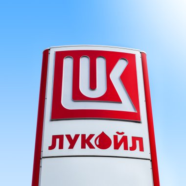 Lukoil benzin istasyonu işareti