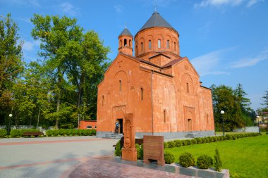 Ermeni Apostolik Kilisesi St. Stepanos
