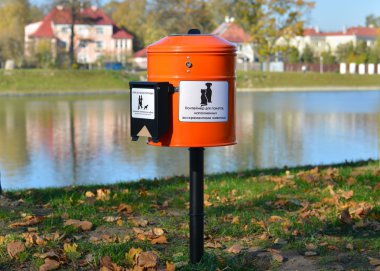 Tank-köpek ve kedinin dışkı kapsayıcısı