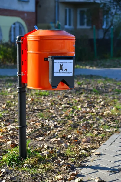 Serbatoio-contenitore per escrementi di cane — Foto Stock