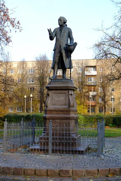 Anıt Immanuel kant. Kaliningrad — Stok fotoğraf