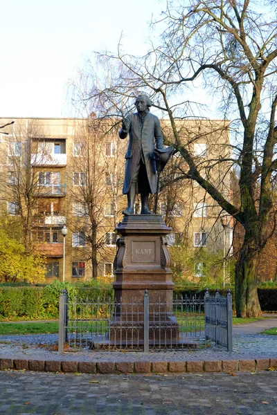 Monumento a Emanuel Kant. Kaliningrado —  Fotos de Stock