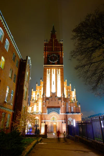 Kaliningrad sala filarmonica regionale — Foto Stock