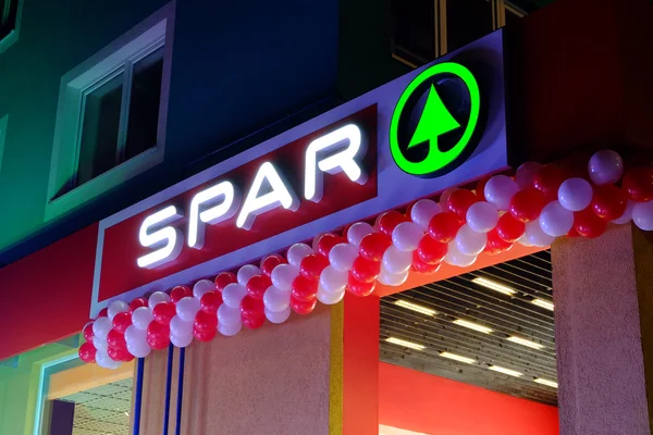 Opening SPAR supermarket. Kaliningrad — Stock Photo, Image
