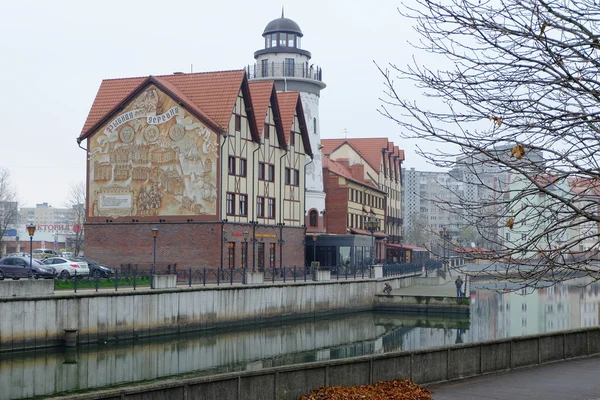 "Balıkçı Köyü". Kaliningrad — Stok fotoğraf