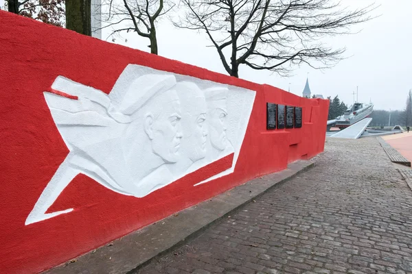 Monument to the sailors of the Baltic Sea — Stock Photo, Image