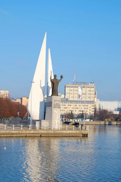 Памятник Святому Николаю — стоковое фото