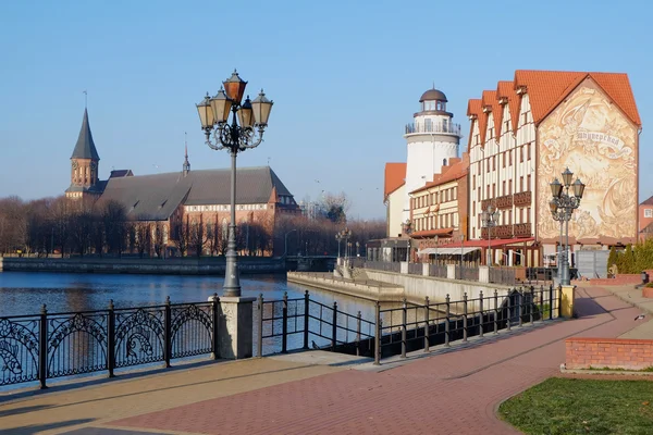 "Vissersdorp ". Kaliningrad — Stockfoto