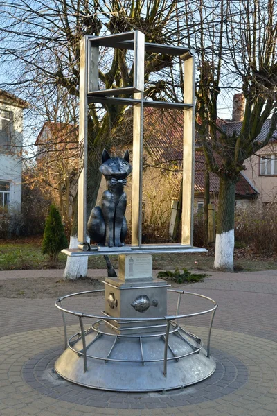 Monument voor Zelenograd katten — Stockfoto