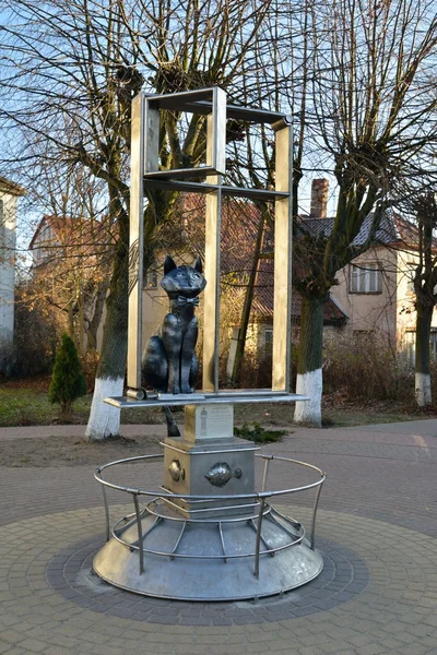 ゼレノグ ラード猫の記念碑 — ストック写真