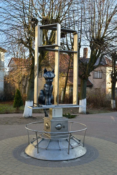 Monumento a los gatos Zelenograd — Foto de Stock