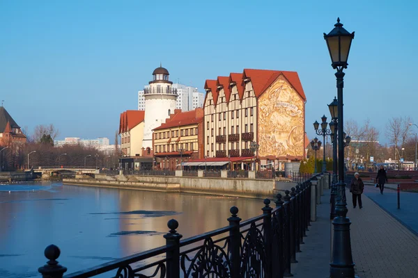 "Vissersdorp ". Kaliningrad — Stockfoto