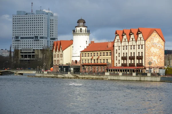 "Balıkçı Köyü". Kaliningrad — Stok fotoğraf