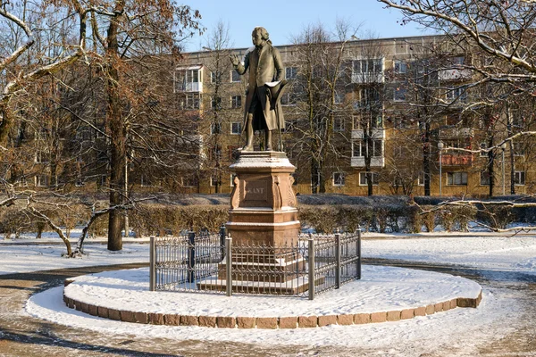 Monumento a Immanuel Kant — Foto Stock